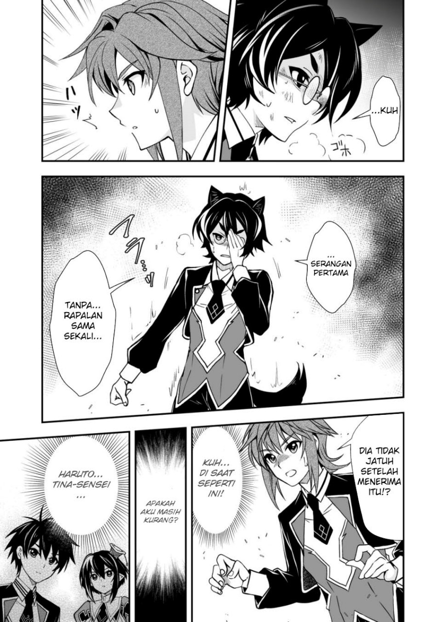 Level 1 No Saikyou Kenja: Noroi De Saikakyuu Mahou Shika Tsukaenai Kedo Kami No Kanchigai De Mugen chapter 30